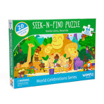 Seek-N-Find Puzzle: Rwanda, Kwita Izina Festival